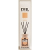 Eyfel dyfuzor 120 ml 200 g Powder Pudra dyfuzor zapach patyczki